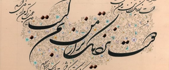 4 لغات يسهل تعلمها على من يتقن اللغة العربية