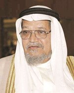 دعبدالرحمن السميط﻿