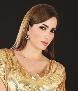 نسرين طافش