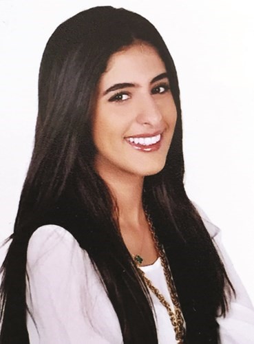 دانة الشامي