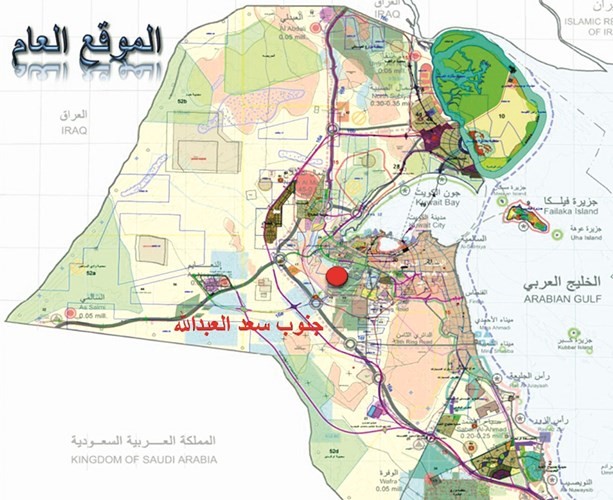 طرح مسابقة خدمات استشارية لتخطيط وتصميم مدينة جنوب سعد العبدالله