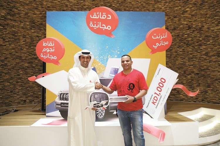 الفائز بالجائزة الكبرى