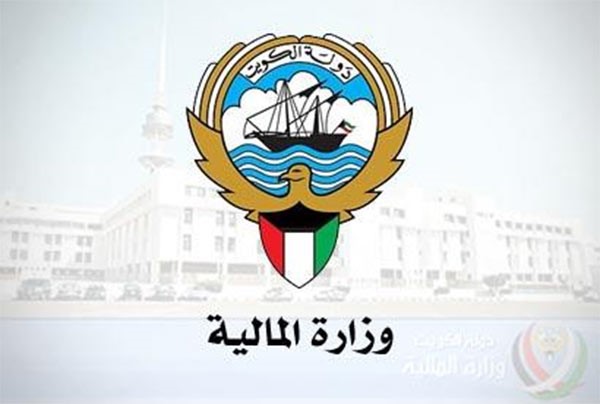 عجز 2016/2015 الفعلي5.9 مليارات دينار بانخفاض 28.3%