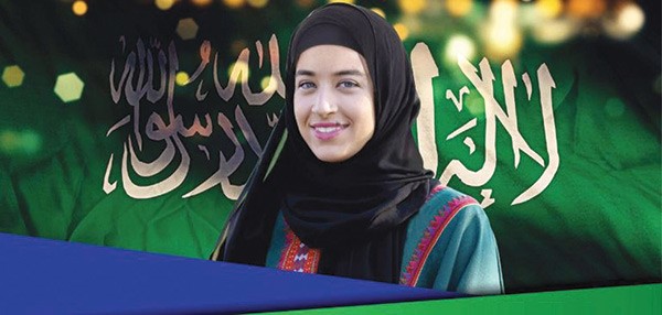 لاعبة سعودية تنسحب قبل لقاء منافسة إسرائيلية