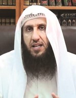 دمحمد النجدي 
