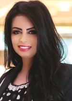 اريج حمادة 