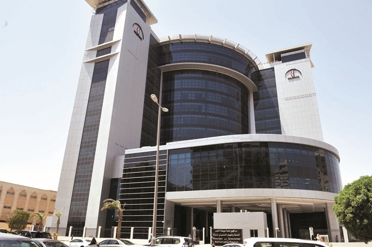 مبنى اعادة الهيكلة