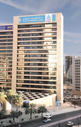 «الدولي»: 31% تراجع سنوي للمبيعات العقارية
