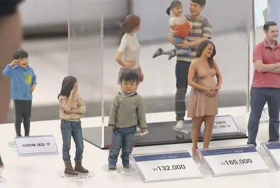 بالفيديو.. وداعاً صورة السيلفي.. صورتك 3D في كوريا الجنوبية