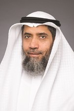 دعبدالرحمن الجيران