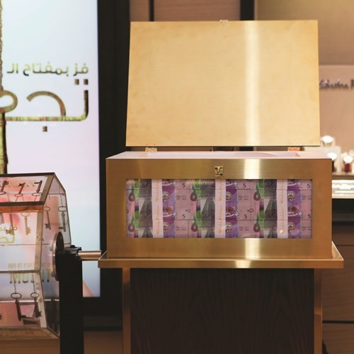 «الطرف الأغر» يعلن عن اسم الفائز الثاني بمهرجان الصيف «التجوري»