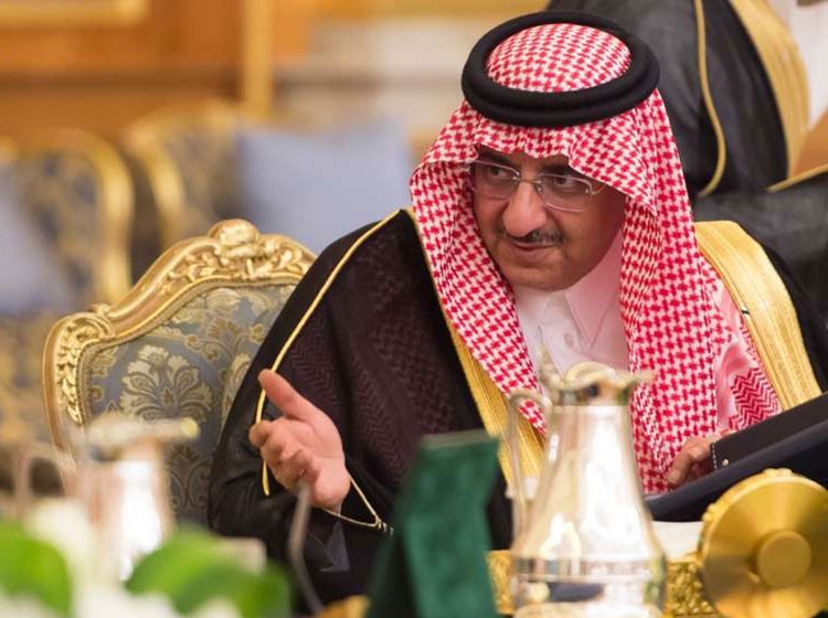 صاحب السمو الملكي الامير محمد بن نايف بن عبدالعزيز