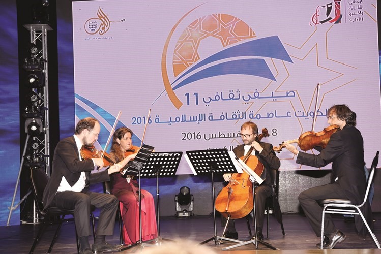 الفرقة الايطالية جوسيبي فيردي اثناء الحفلانور الكندري