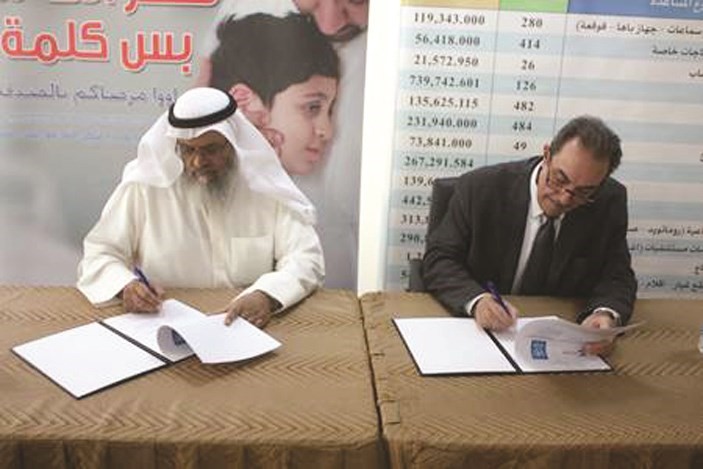 «إعانة المرضى» تتبرع بالأدوية للاجئين الفلسطينيين بلبنان