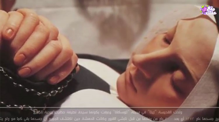 بالفيديو.. 5 جثث ترفض التحلل.. تعرف على التفسير العلمي