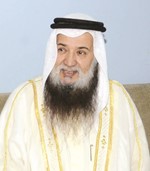 الشيخ احمد القطان
