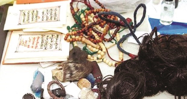 ادوات السحر والشعوذة