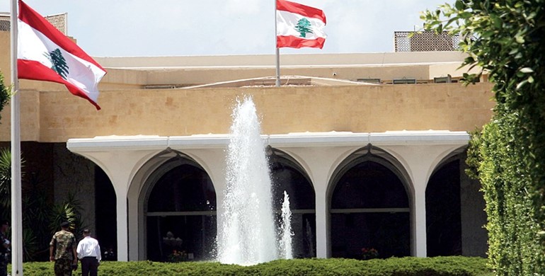 قصر بعبدا الرئاسي مازال ينتظر ساكنه الجديد﻿