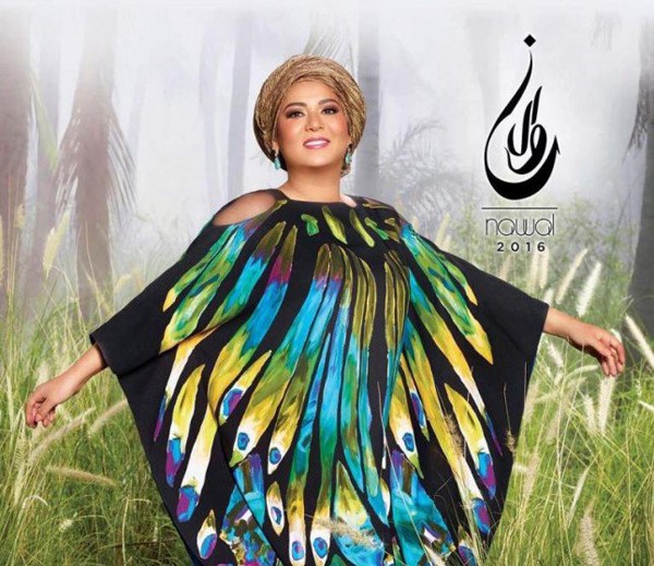 نوال الكويتية الاولى عربياً والثانية عالمياً على موقع "الأيتونز"