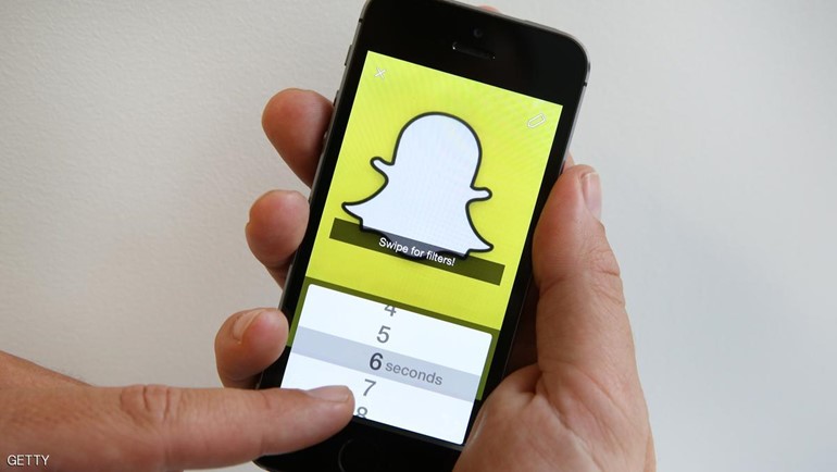 سناب شات يواجه اتهامات بالعنصرية بسبب "فلتر ياباني"