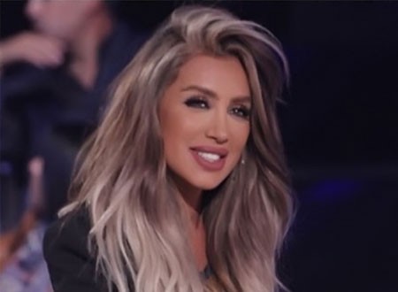 مايا دياب