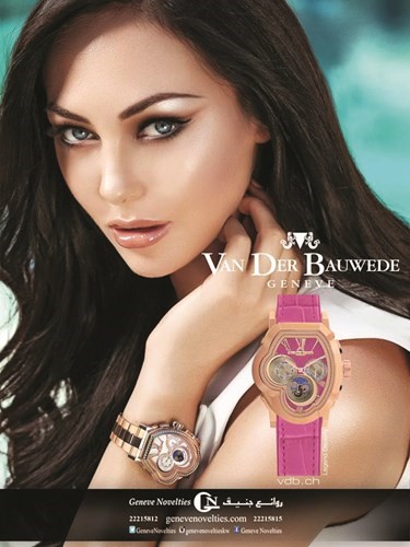 إصدار أحدث تشكيلة من ساعات VAN DER BAUWEDE