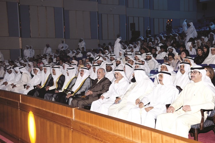الحضور خلال انطلاق الاستراتيجية 	﻿