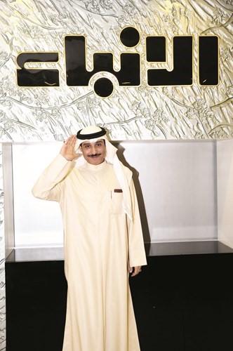 احمد الحريبي