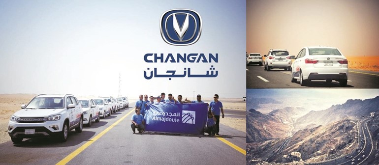 «شانجان أوتوموبيل» تجتاز اختبار تحمل الحرارة.. بجدارة
