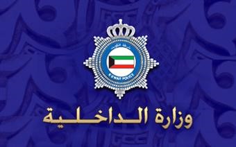 لجنة التحقيق مع عميد: البلاغ كيدي ولا شبهة تواطؤ