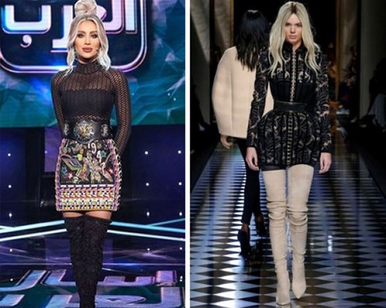 Balmain