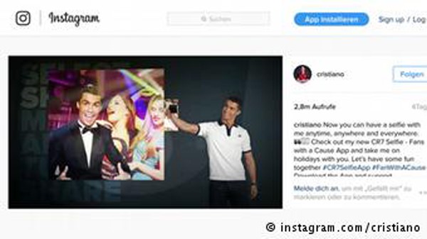 هكذا يمكنك التقاط صورة سيلفي مع كريستيانو رونالدو دون عناء