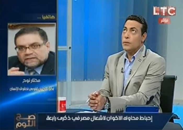 بالفيديو.. اندلاع حريق في استوديو برنامج "صح النوم" على الهواء ..شاهد رد فعل المذيع 