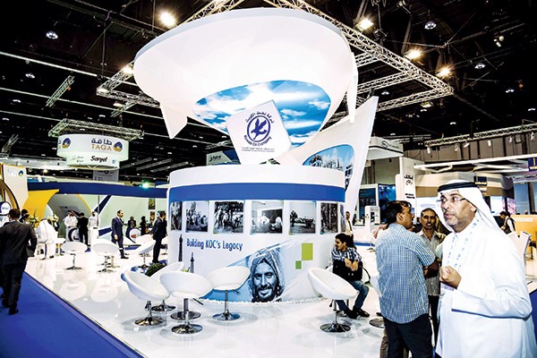 جناح شركة نفط الكويت المشارك في مؤتمر اديبك