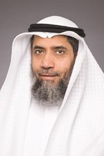 دعبدالرحمن الجيران