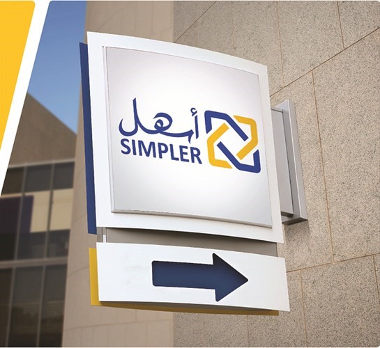 العقاد: إصدار سندات بالدولار لتمويل عمليات «الأهلي الكويتي» وتعزيز النمو