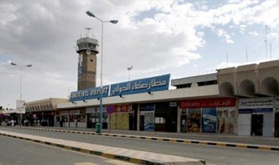 «التحالف» يفتح مطار صنعاء لرحلات المنظمات الإنسانية