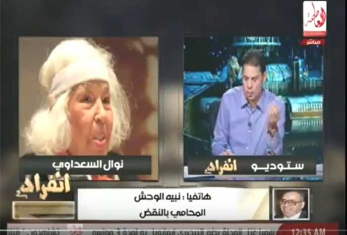 بالفيديو.. محامي مصري يسب  الكاتبة نوال السعداوي بألفاظ خارجة ويكفرها على الهواء 