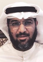 د نبيل العون ﻿