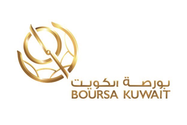 «البورصة» تدشن مشروع «الإفصاح الآلي» للشركات المدرجة
