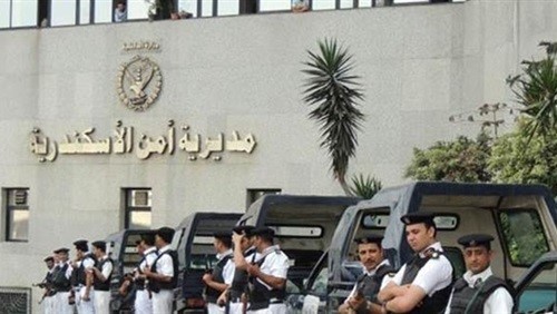 التحقيق في سرقة خزينة مدير أمن الإسكندرية