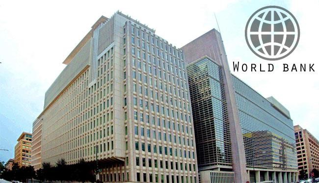 الاتفاق مع البنك الدولي لتمويل مشروعات بـ 3 مليارات دولار