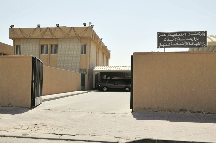 «الأنباء» داخل أسوار «رعاية الأحداث»:  518 نزيلاً منهم 399 كويتياً يتلقون تأهيلاً ورعاية نفسية واجتماعية وتربوية