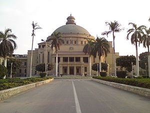 «الأنباء» تنشر مواعيد الكشف الطبي على الطلاب الملتحقين بجامعة القاهرة