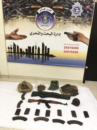الرشاش والذخيرة والمخازن المضبوطة﻿