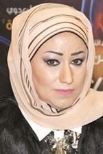 د غالية المطيري