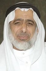 د عادل التركيت
