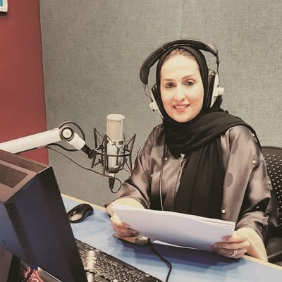 نسرين معروف