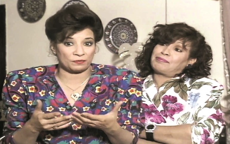 حياة الفهد وسناء يونس بمسلسل الملقوفة﻿