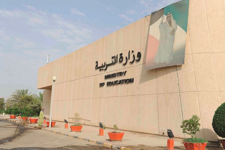 وكيل التربية لـ «الأنباء»: نسعى إلى تثبيت مديري المناطق.. ودور ثانٍ مؤجل لمن مرَّ بظروف استثنائية من الطلبة